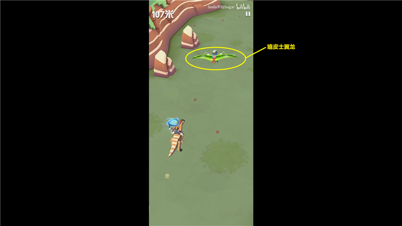 疯狂动物园侏罗纪Boss捕捉攻略