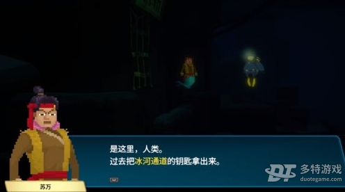 潜水员戴夫冰河地区解锁全攻略：从主线任务到最终探索
