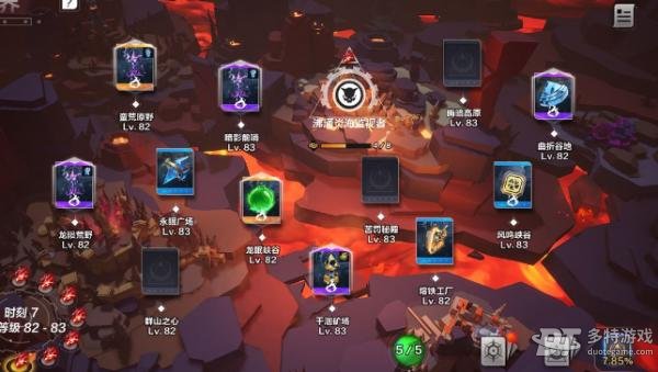 火炬之光火刻7高效刷取全攻略