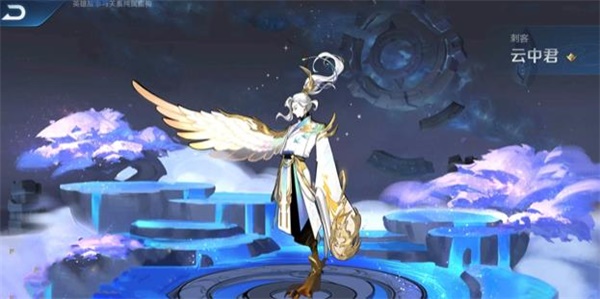 王者荣耀云中君纤云弄巧语音投票参与指南