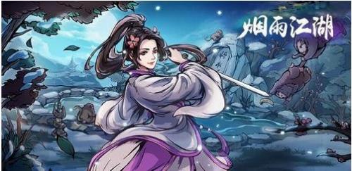 烟雨江湖钟无月怎么获得：详细步骤与作用解析