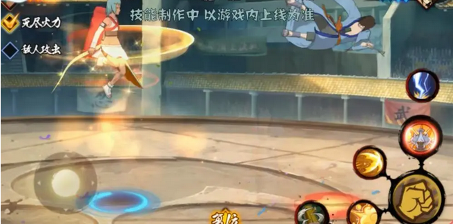 火影忍者手游七尾人柱力技能深度解析：飞行能力与爆发伤害的强大组合