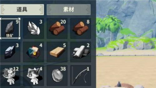 狩猎时刻锻造炉燃料处理全攻略