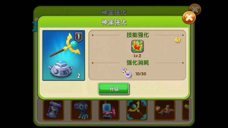 植物大战僵尸2神器强度排行及实用性详解:从万能王到废柴级