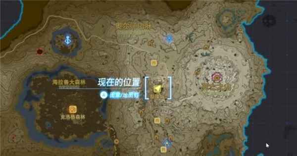 烦恼的萝莱尔任务攻略：塞尔达传说王国之泪详细步骤