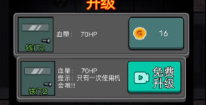 猛鬼宿舍猎梦者碎片获取全攻略：简单方法助你快速解锁猎梦者模式