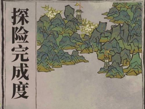 江南百景图徽州府探险沏茶任务玩法详解