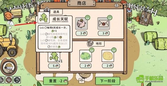 猫神牧场养猪流攻略全解析：从选猪到后期运营，一步步教你玩转这个流派
