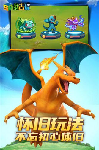 狩猎幻想H5：策略与探索的冒险之旅