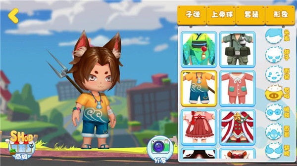 猪场怼怼乐形象怎么得