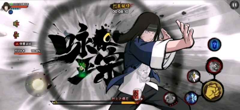 火影忍者手游咏春宁次玩法攻略：机制详解与实战技巧