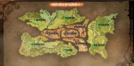 洪荒文明出生大陆选择指南：如何根据喜好与目标挑选最佳出生地