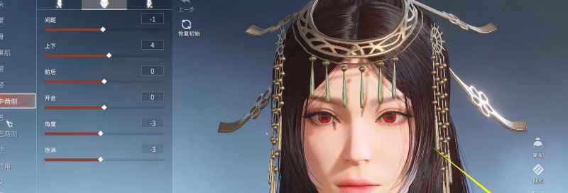 永劫无间灭霸捏脸数据分享