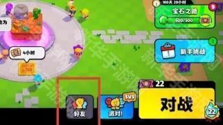 爆裂小队新手入门指南：从基础到精通