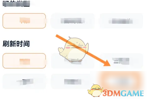 猎聘职位发布时间筛选全攻略
