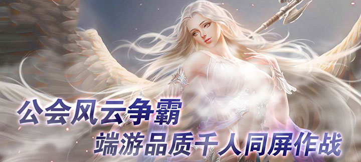 玛雅纪元：光明与黑暗的史诗较量，神秘世界等你征服