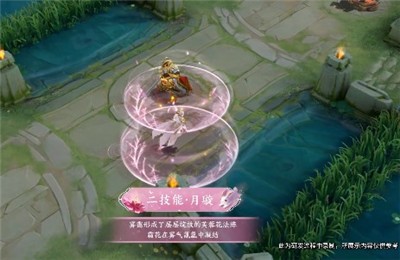 王者荣耀嫦娥拒霜思皮肤到底值不值得买