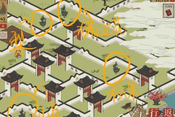 江南百景图大香炉材料获取全攻略：保姆级教程助你轻松过关