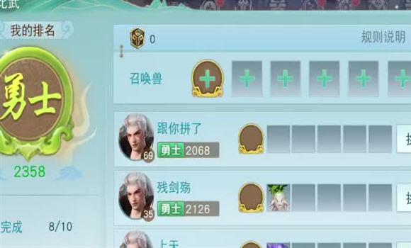 洛克王国捕捉迪莫全攻略：神秘森林冒险指南