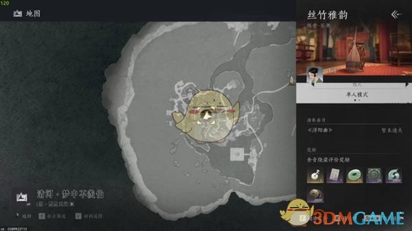 燕云十六声乐器获取全攻略：如何一步步拿到所有乐器