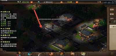 烟雨江湖进入温府书房的方法与攻略