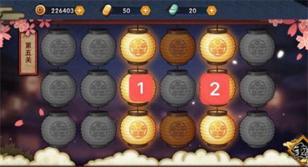 火影忍者手游花灯解谜1-30全关卡答案解析