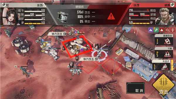 游戏开荒难点全解析：从关卡攻略到进阶技巧