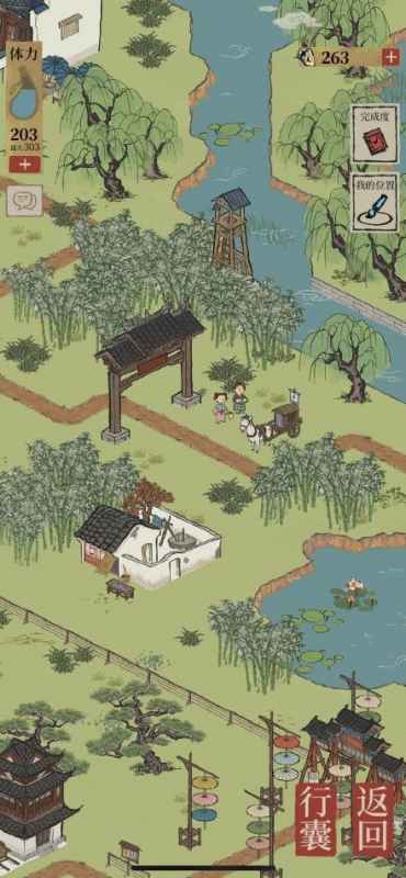 江南百景图钱塘春行月老祠宝箱位置全解析