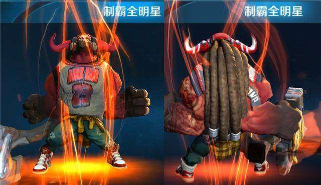 王者荣耀牛魔制霸全明星皮肤怎么得？价格多少？