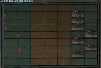 烟雨江湖苍狼沙盘推演玩法攻略：轻松过关技巧与实战指南
