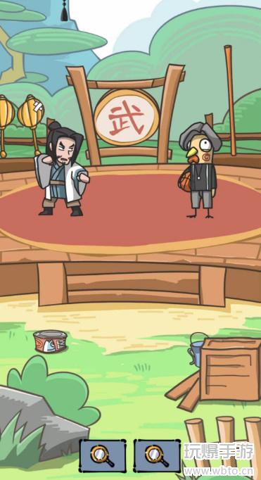 沙雕日记假如我是武林高手：大侠小鱼智胜坤坤的终极攻略