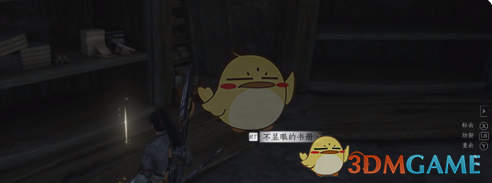 燕云十六声太极获取全攻略