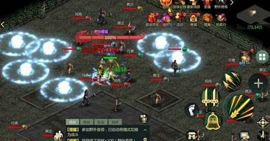 火系与土系职业在剑网1归来中的强度对比与选择策略