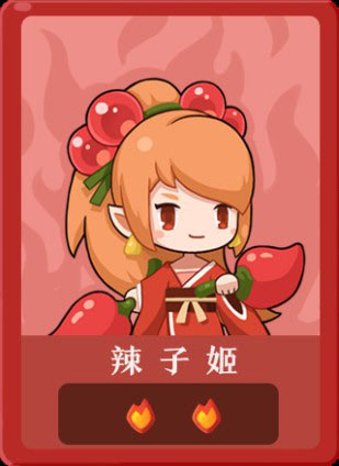 爆炒江湖手游厨师技能全解析