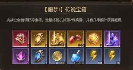 潮汐守望者新手资源规划全攻略：分阶段攒资源，稳扎稳打变强