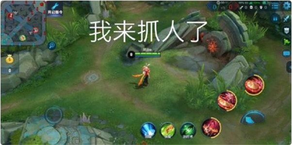 王者荣耀单排上分沟通技巧：快捷消息提升团队协作