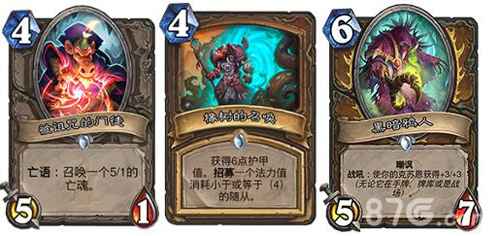 炉石传说任务蓝龙德卡组推荐与OTK攻略