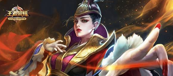 王者荣耀武则天S8出装最强心得：这套推荐让你秀翻全场