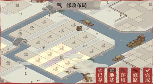 江南百景图应天府六级布局全解析