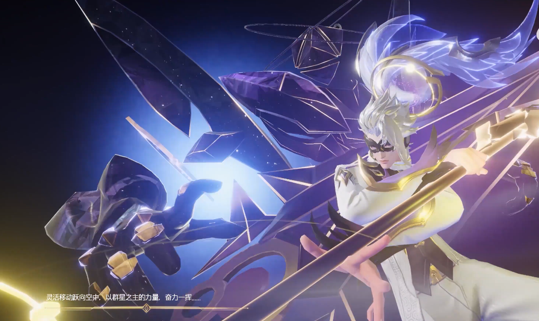 王者荣耀韩信群星魔术团五五朋友节皮肤深度解析