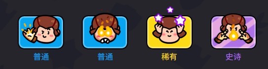 爆裂小队法师怎么样：技能全面且有趣，是魔法玩家的优选