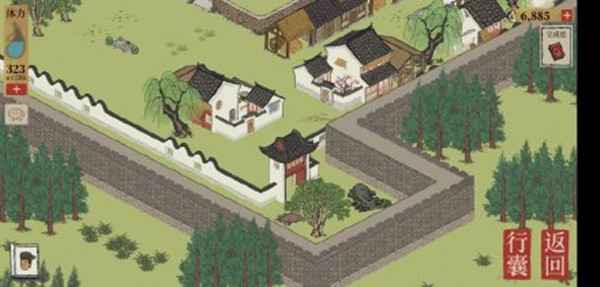 江南百景图小蛮旧事宝箱位置全攻略