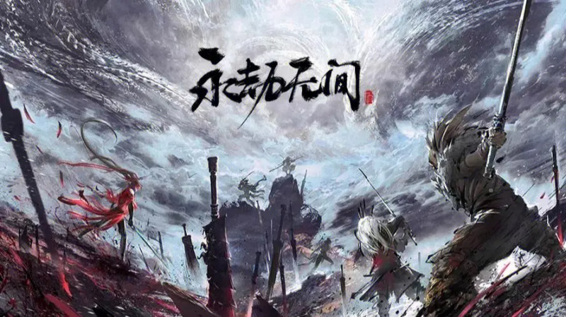 永劫无间悬挂火笼的寻找与使用全攻略