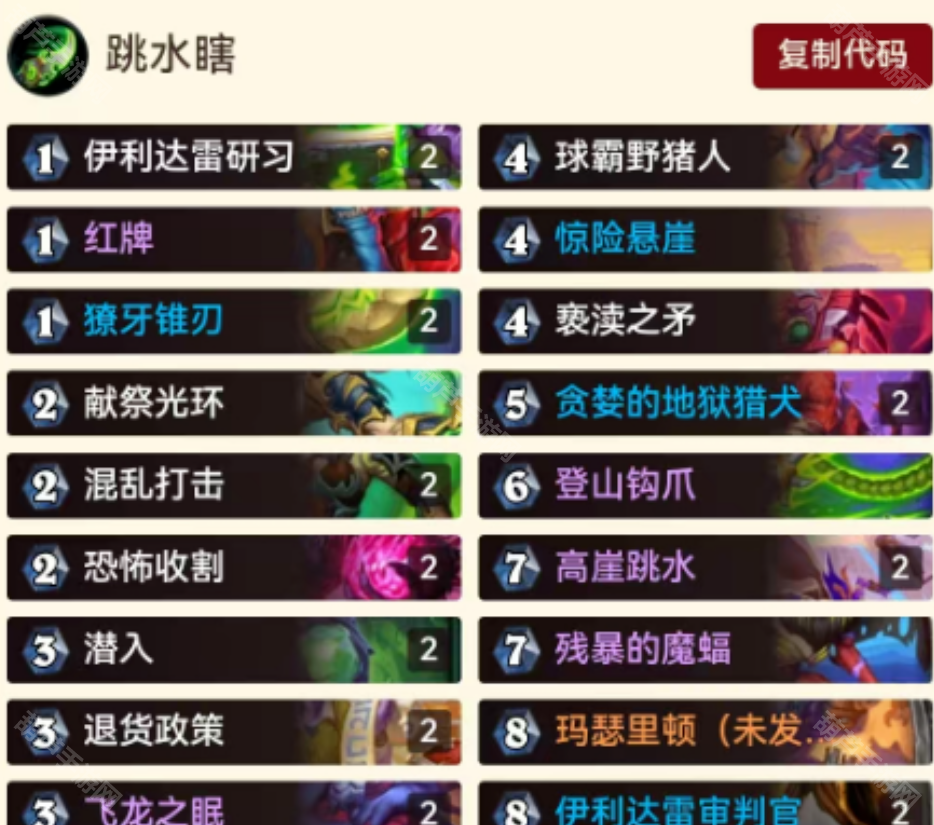 炉石传说32.2.4猪狗跳水瞎玩法全解析