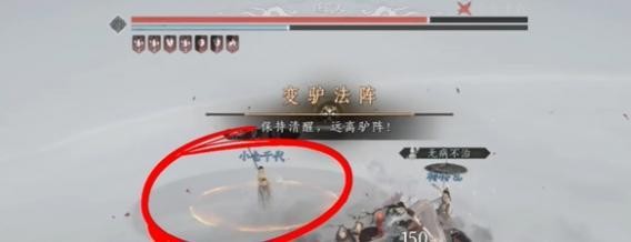 燕云十六声团本通关秘籍