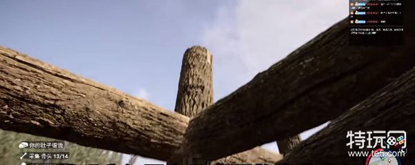 森林之子屋顶怎么搭?手把手教你搞定