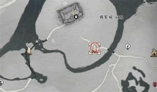燕云十六声摇红一梦奇遇任务全流程详解