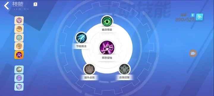 火炬之光无限搬砖入门：猫女开荒BD推荐与技巧