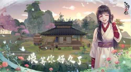 江湖悠悠侠道事项怎么选择？
