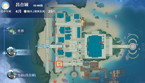 梦幻新诛仙鱼贩奇缘触发攻略：鱼市闲逛，海边遇奇缘